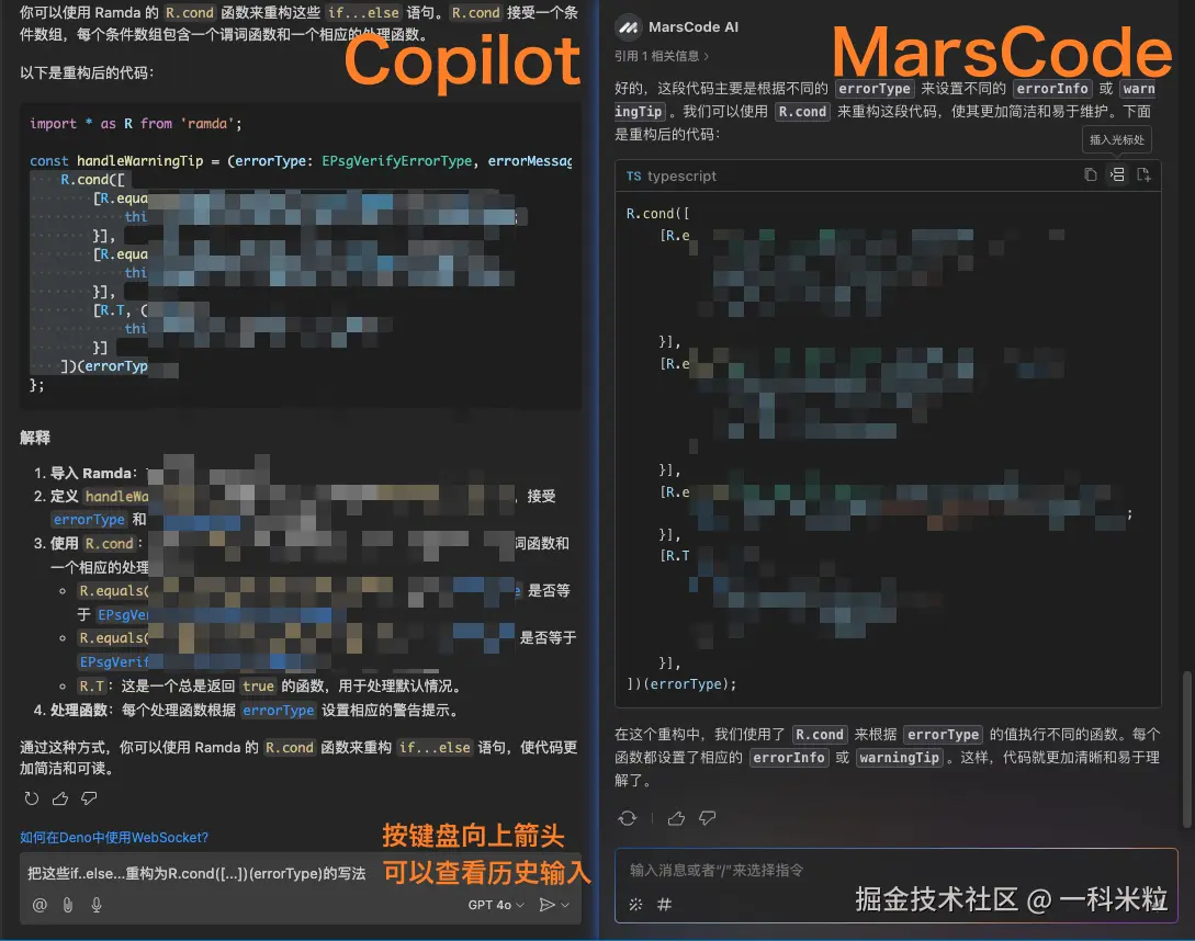 一科米粒于2024-10-31 18:20发布的图片