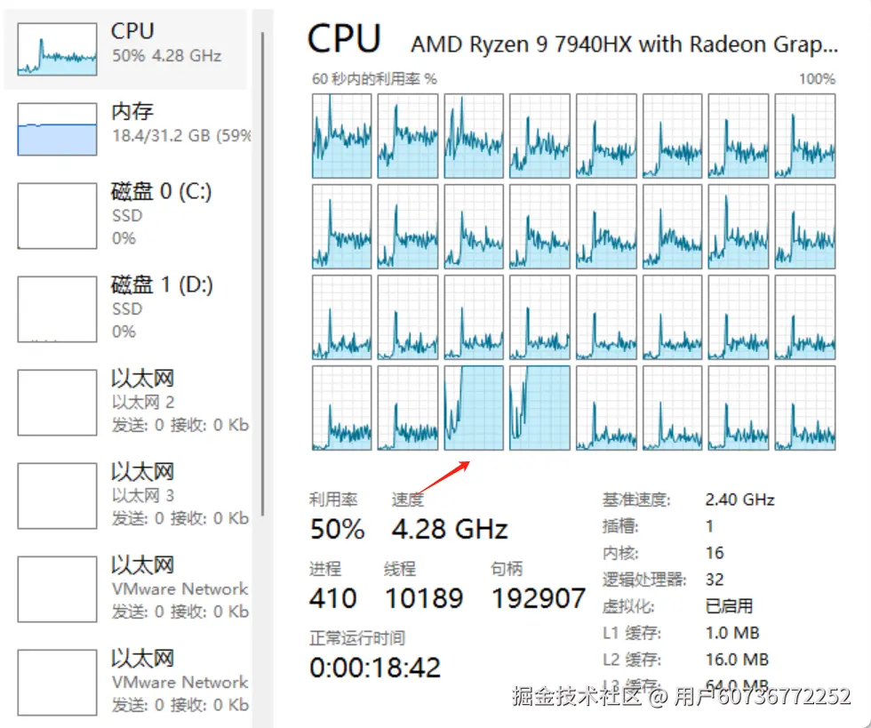 用户60736772252于2025-07-01 18:11发布的图片
