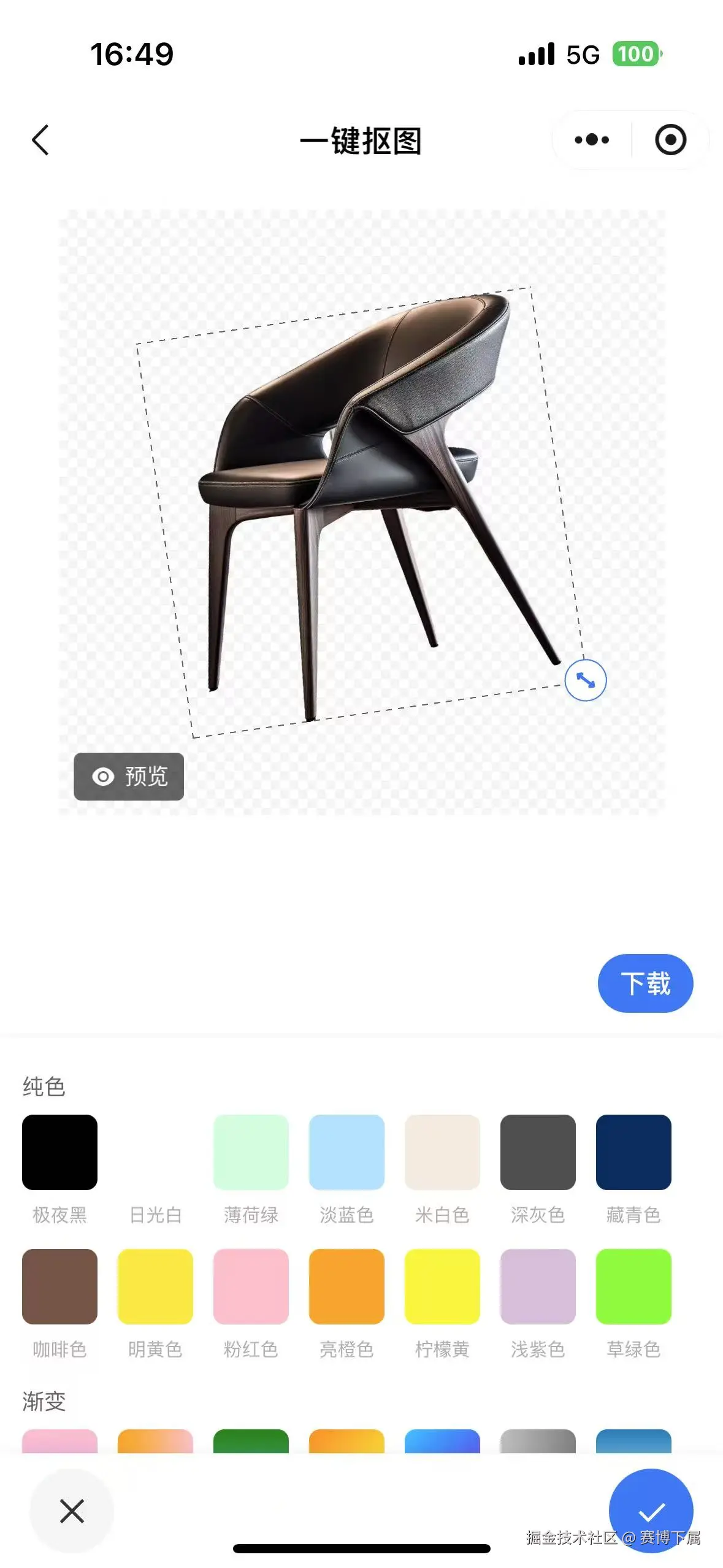 赛博下属于2025-03-10 17:18发布的图片