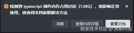 余斯内克于2025-05-14 09:48发布的图片