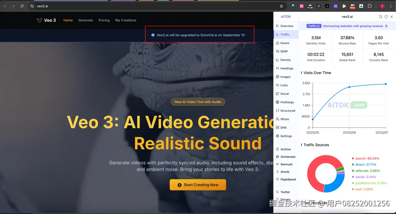用户08252001256于2025-09-06 23:48发布的图片
