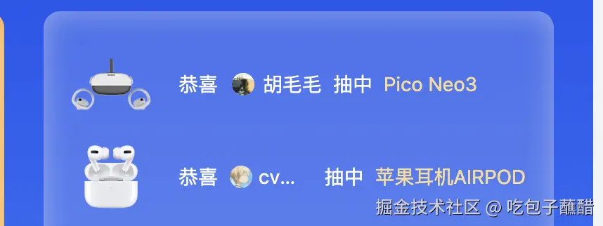 吃包子蘸醋于2025-04-03 09:13发布的图片