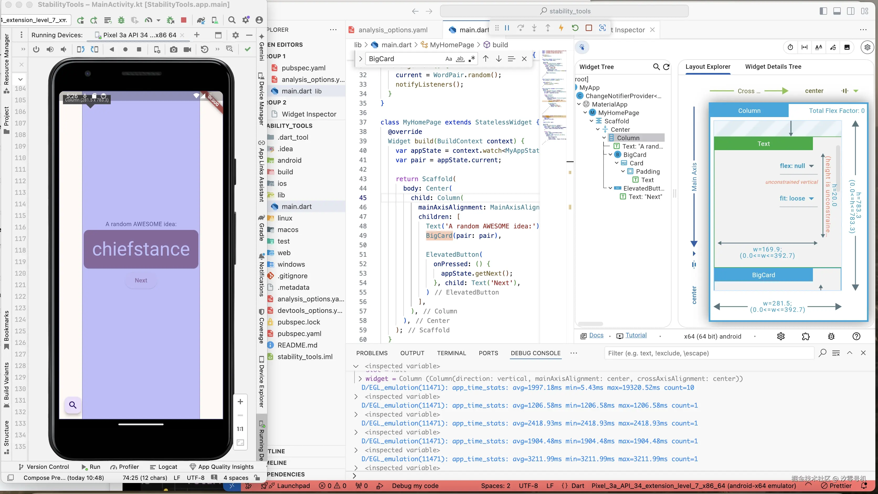汐零号机于2024-09-17 11:58发布的图片