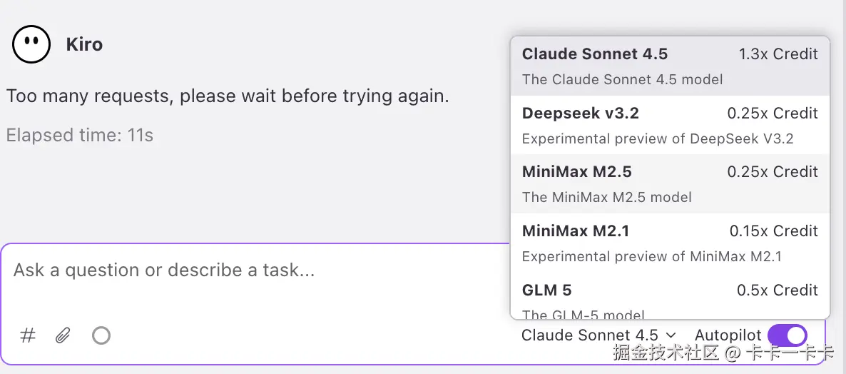 卡卡一卡卡于2026-04-14 10:45发布的图片