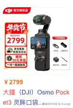 duange于2026-02-04 16:13发布的图片