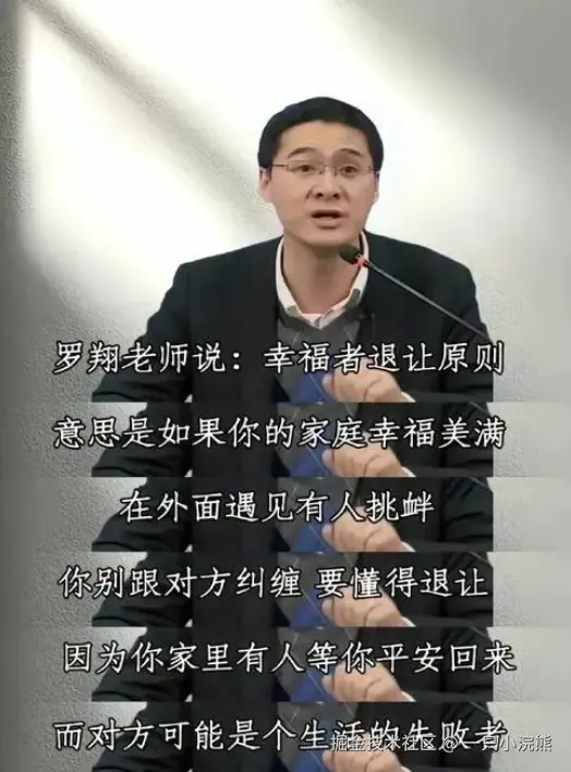 一只小浣熊于2024-08-30 02:05发布的图片