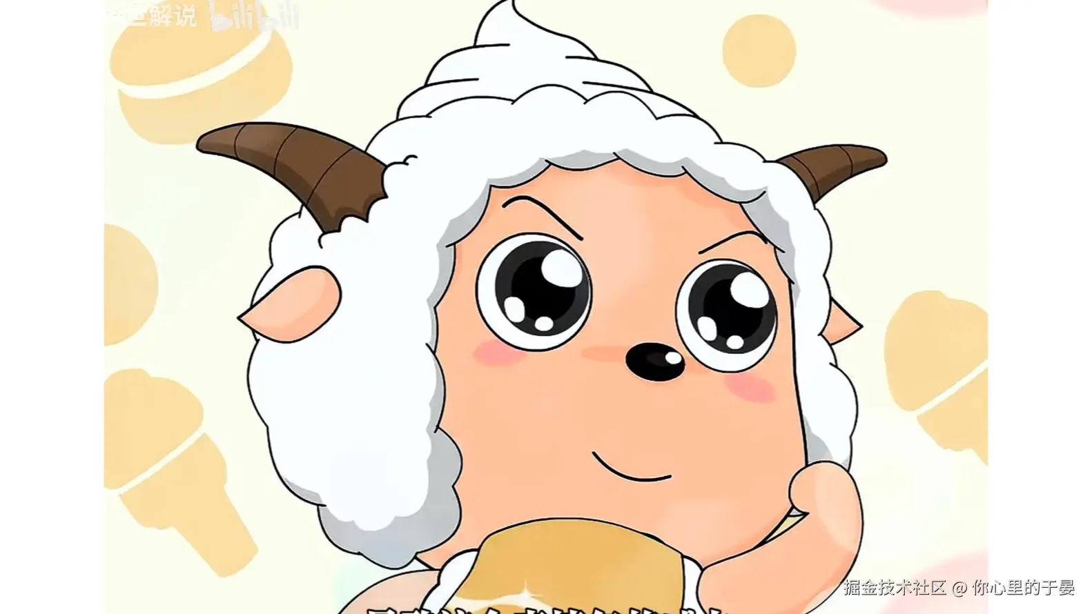 你心里的于晏于2026-01-12 12:56发布的图片