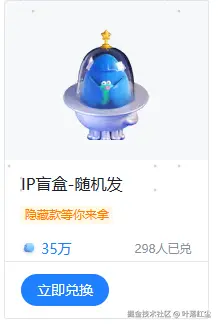 叶落红尘于2025-11-25 09:22发布的图片