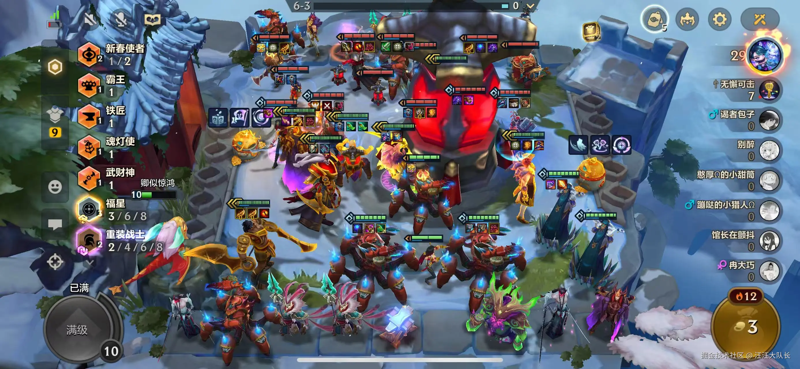 汪汪大队长于2025-01-20 13:47发布的图片