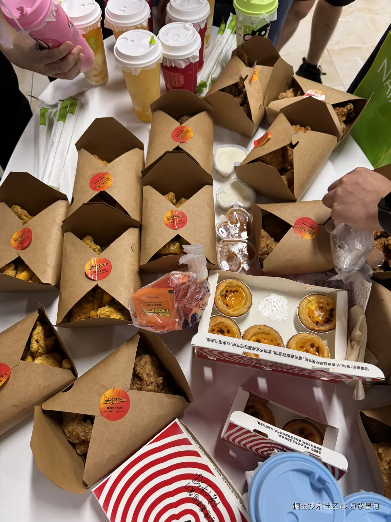 万象星河于2024-09-26 17:30发布的图片