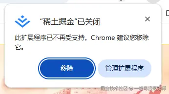 一级毒舌烹饪师于2025-03-05 01:19发布的图片