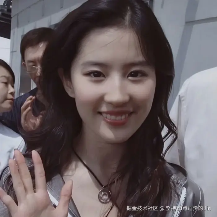 坚持23点睡觉的Jin于2025-01-02 14:23发布的图片