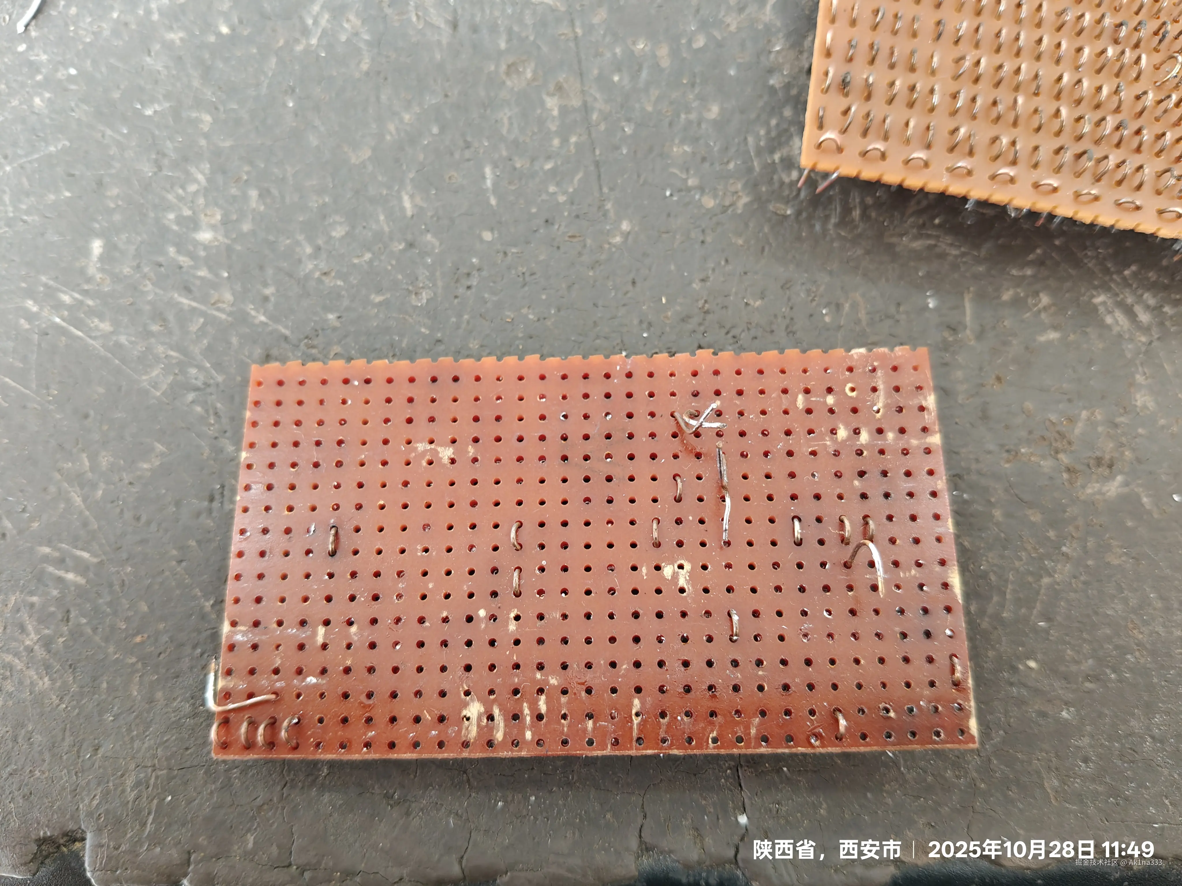 Ak1na333于2025-10-29 16:41发布的图片