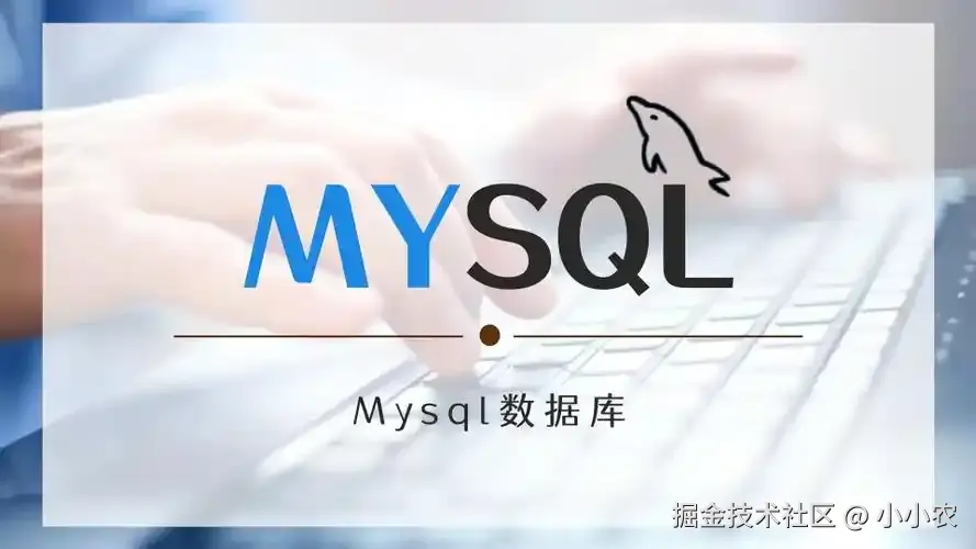 MySql