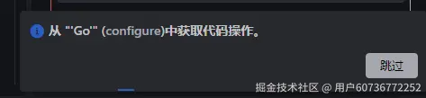 用户60736772252于2025-07-01 18:11发布的图片