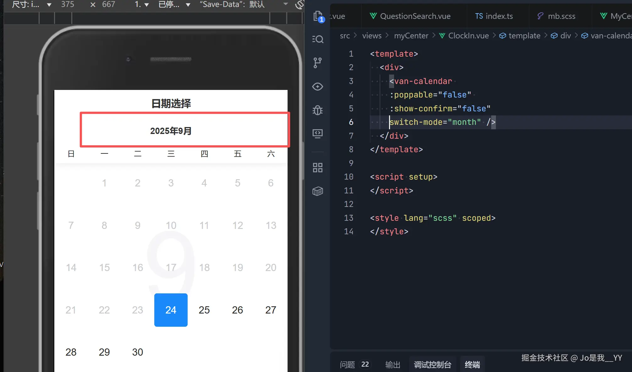 Jo是我__YY于2025-09-24 09:39发布的图片