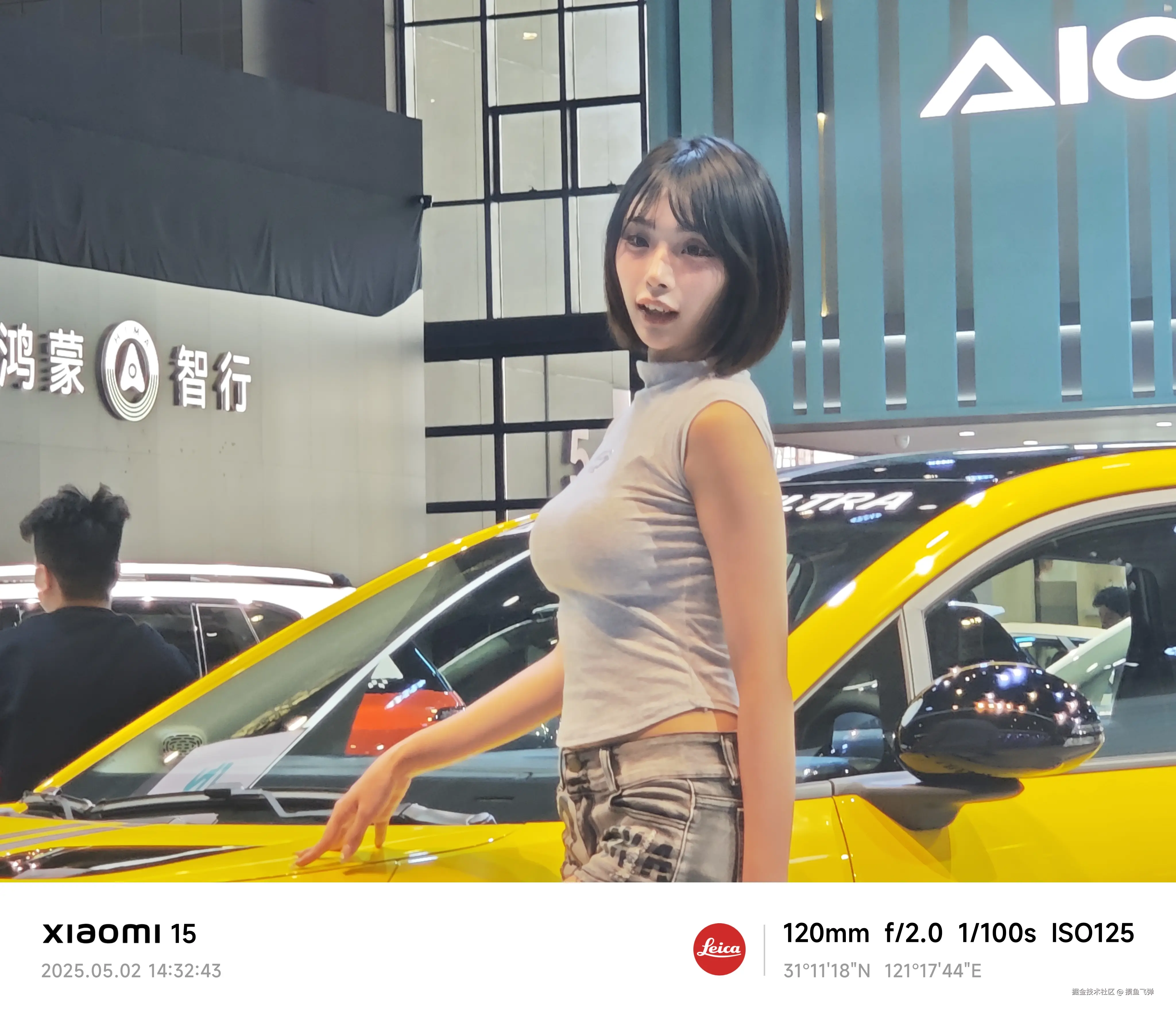 摸鱼飞弹于2025-05-06 11:54发布的图片