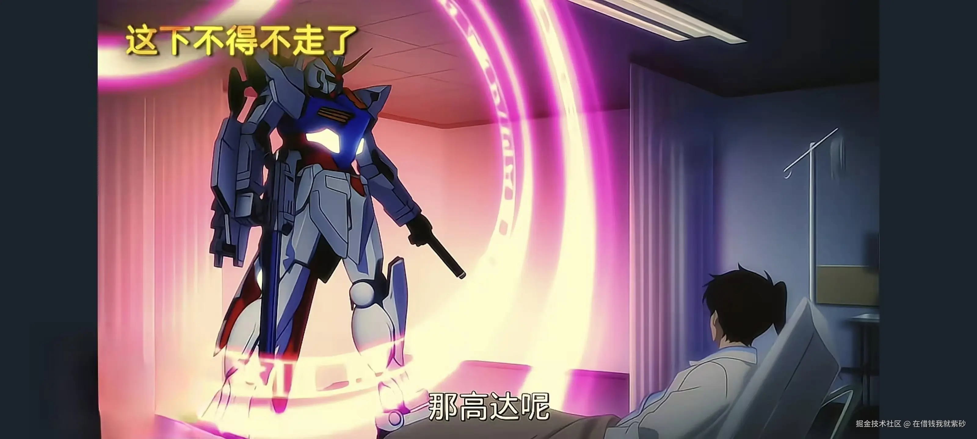 在借钱我就紫砂于2025-11-11 09:34发布的图片