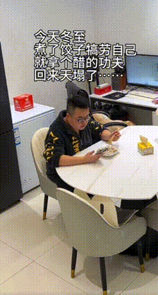 黛影于2026-01-09 15:06发布的图片