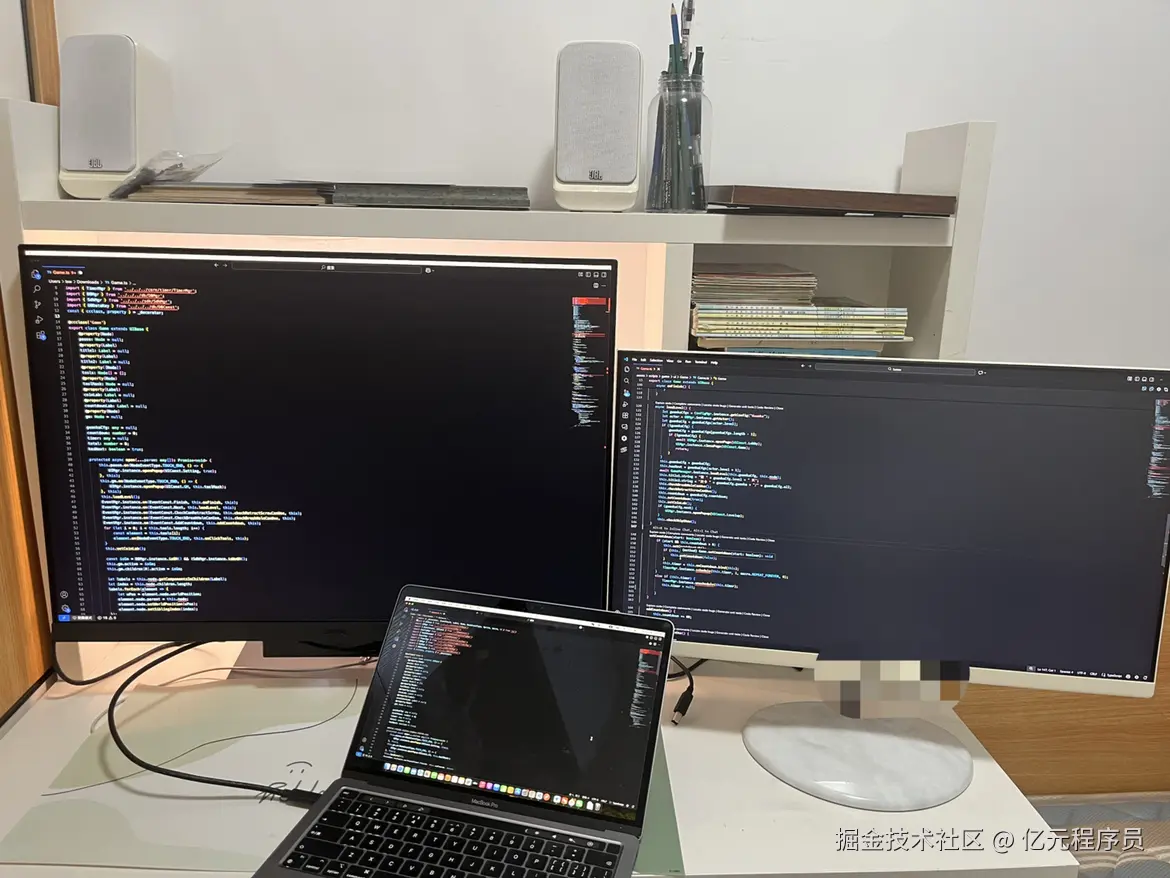 亿元程序员于2025-11-25 11:28发布的图片