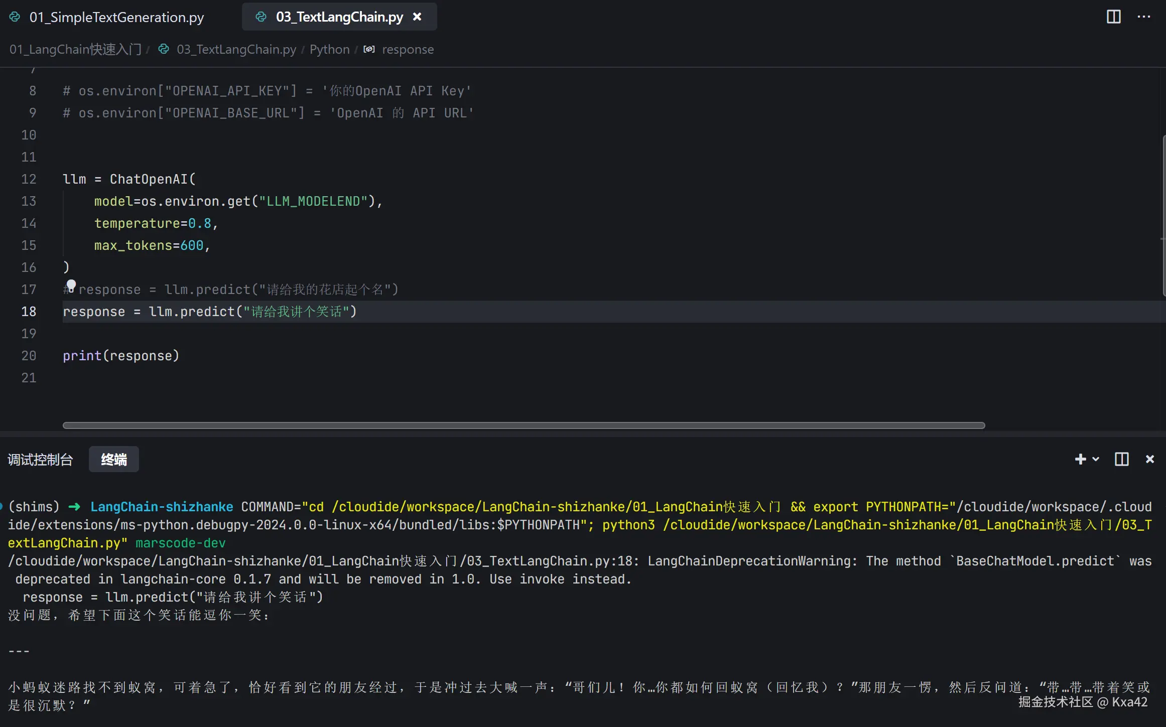 Kxa42于2024-11-04 10:55发布的图片