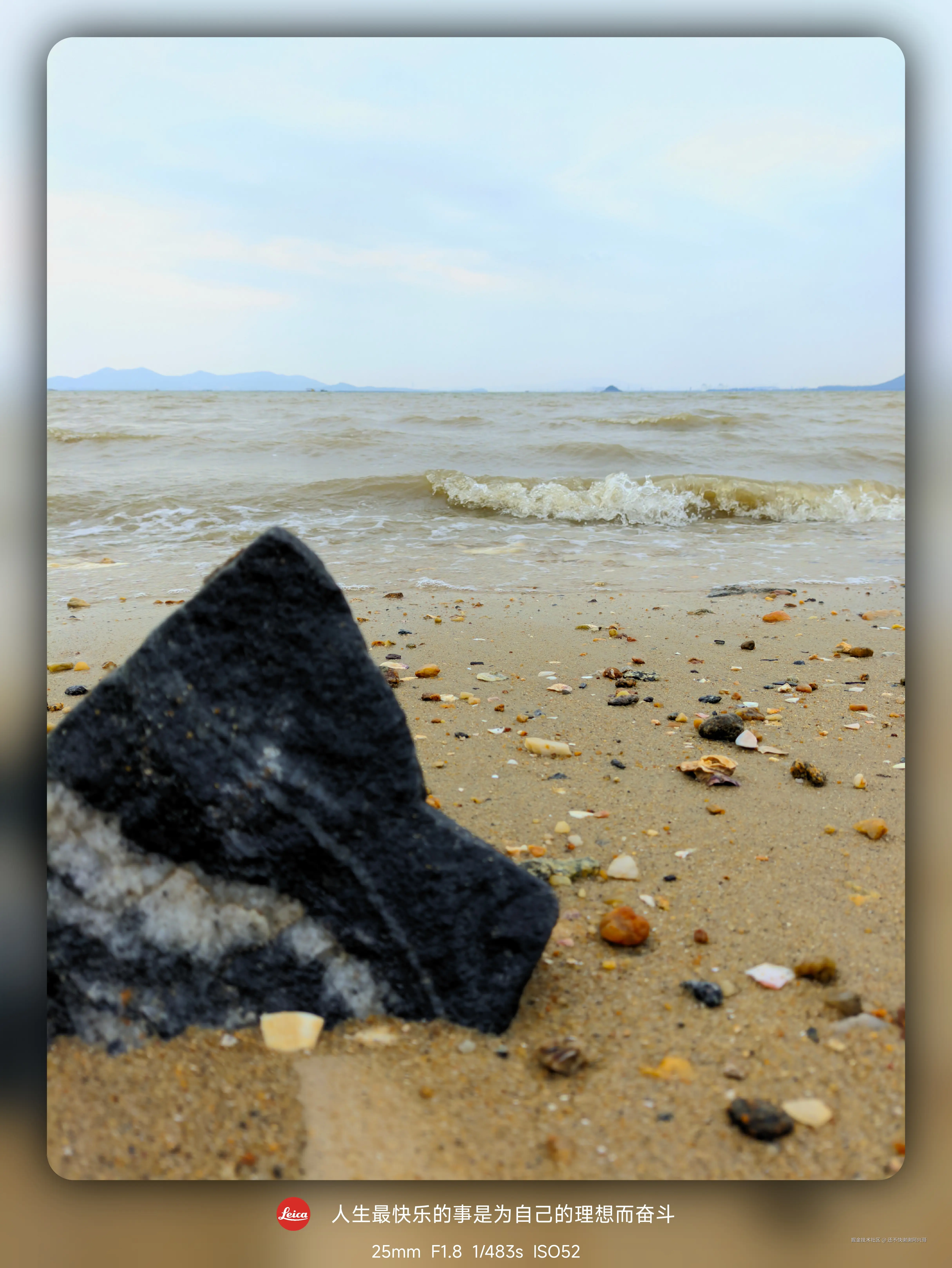 还不快谢谢阿兴哥于2024-11-04 09:27发布的图片