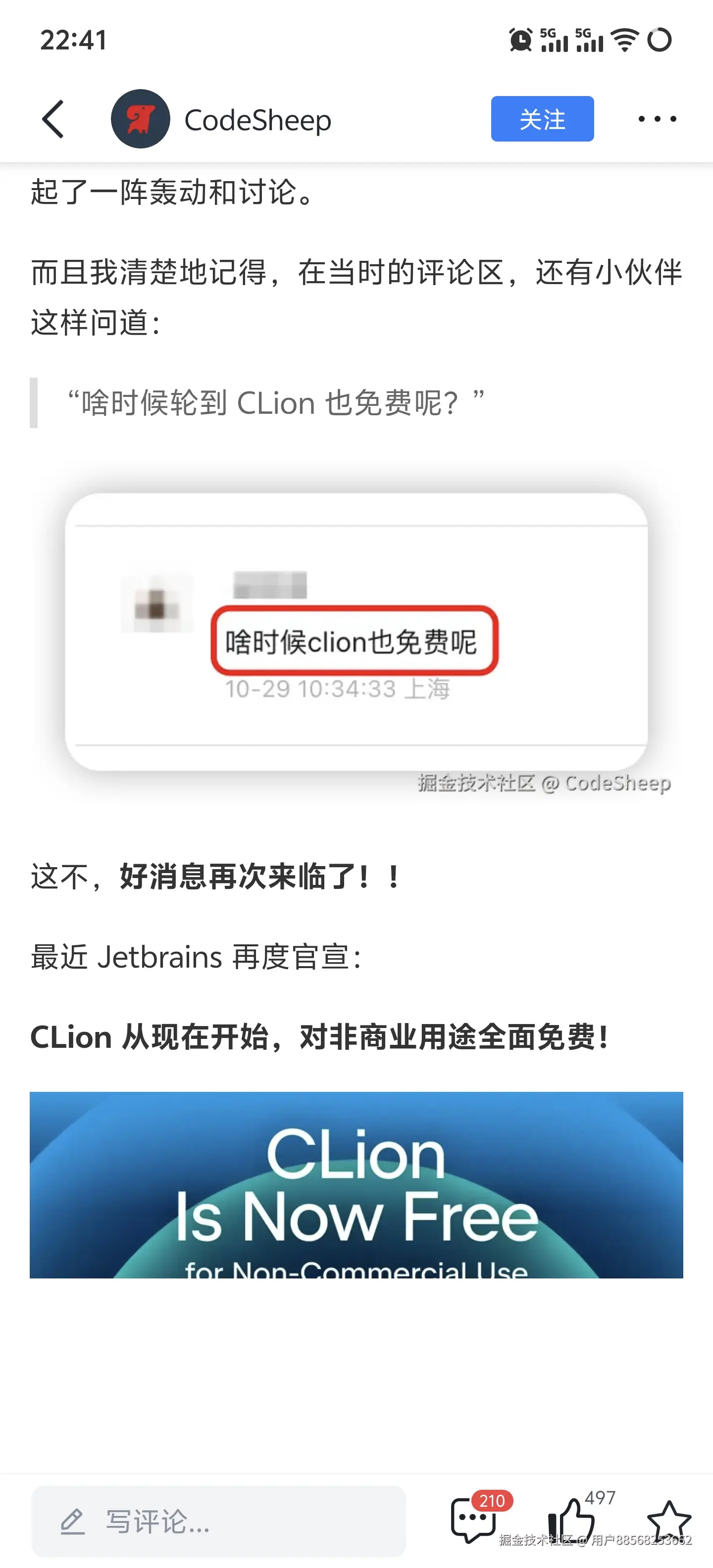 用户88568253662于2025-11-30 22:44发布的图片