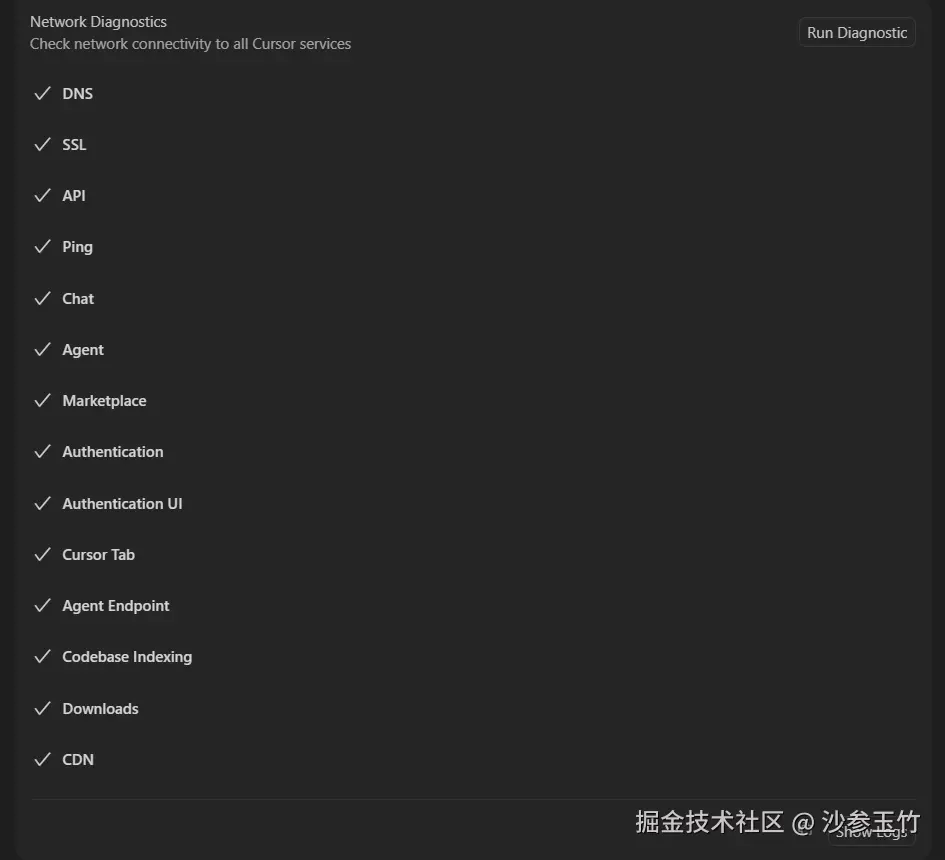 沙参玉竹于2026-04-10 07:46发布的图片