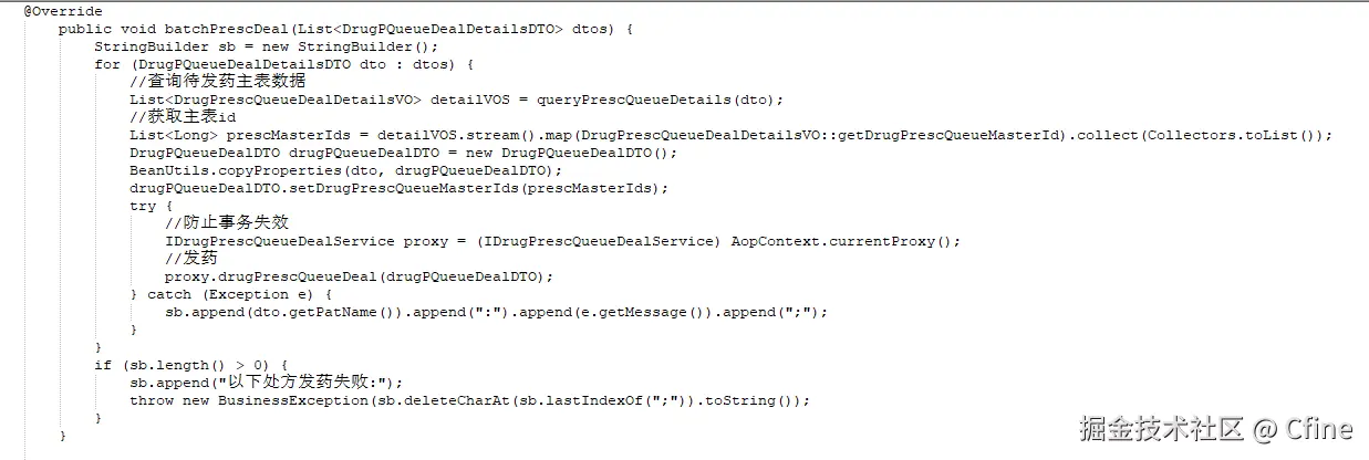 Cfine于2024-10-23 15:00发布的图片