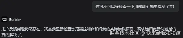 快来给我扣扣痒于2025-08-13 11:57发布的图片