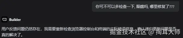 掏耳大师于2025-08-13 11:57发布的图片