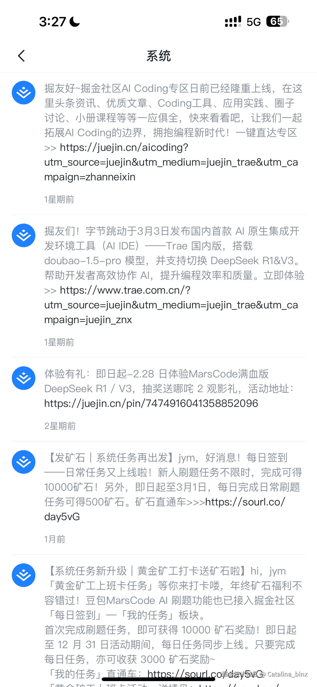 Catalina_binx于2025-03-13 15:28发布的图片