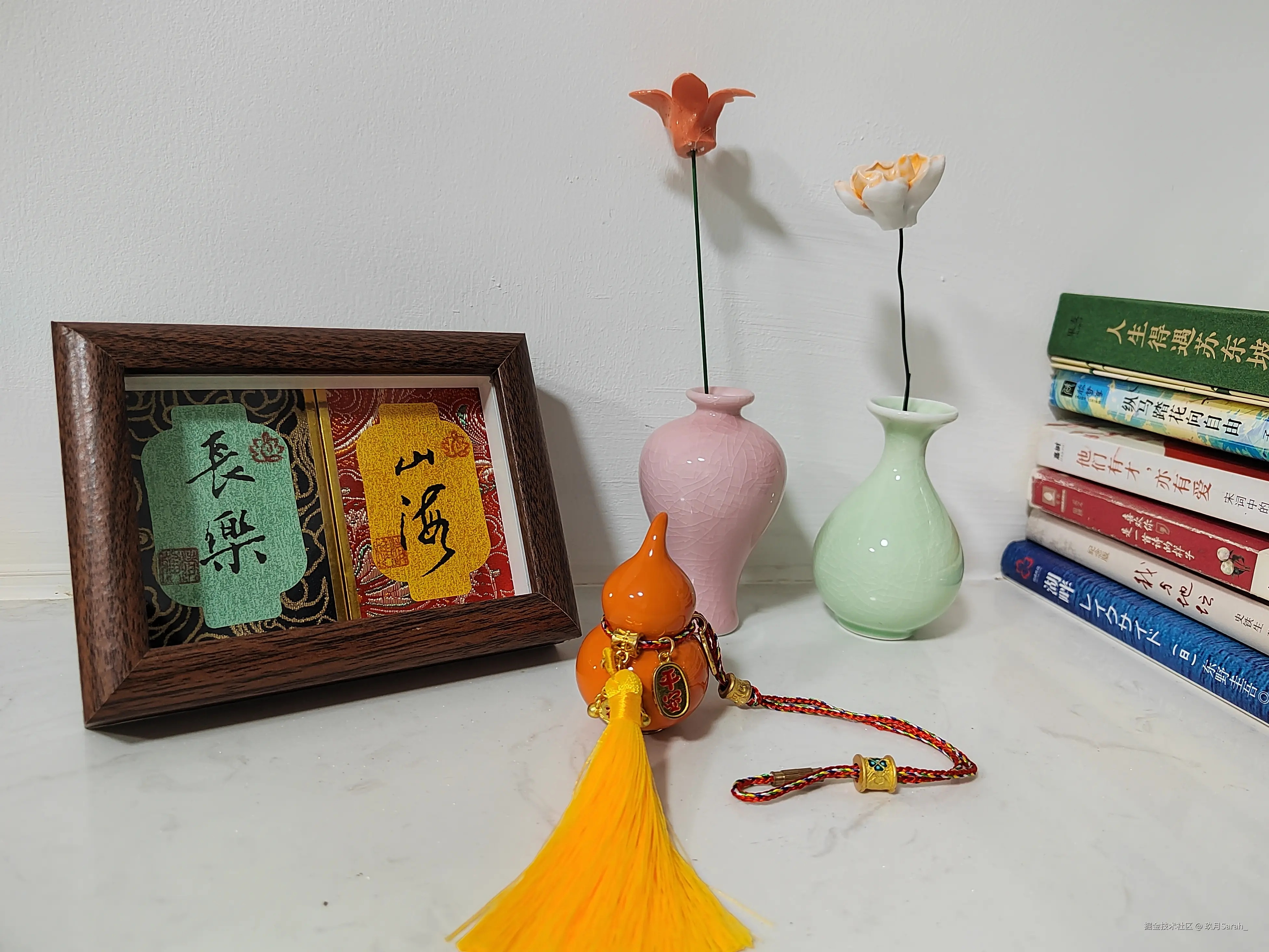 玖月Sarah_于2025-12-11 09:32发布的图片