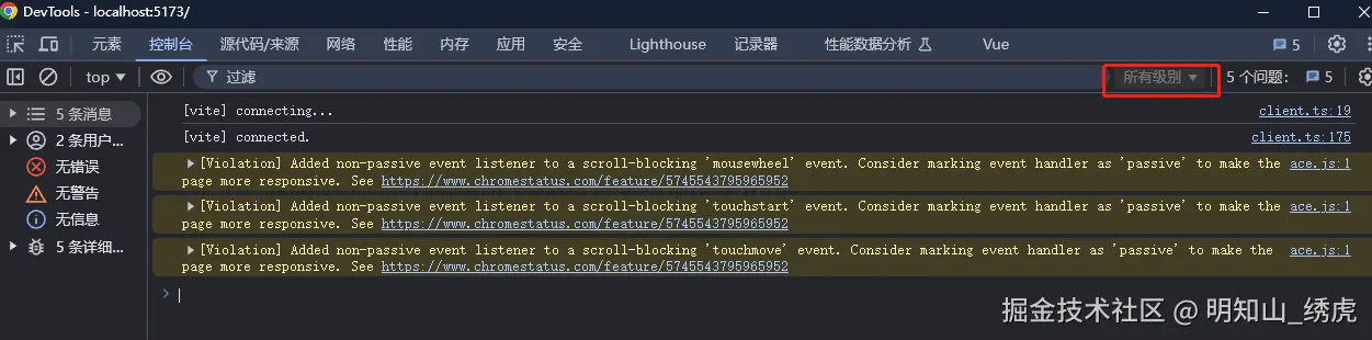 明知山_绣虎于2024-11-06 16:50发布的图片