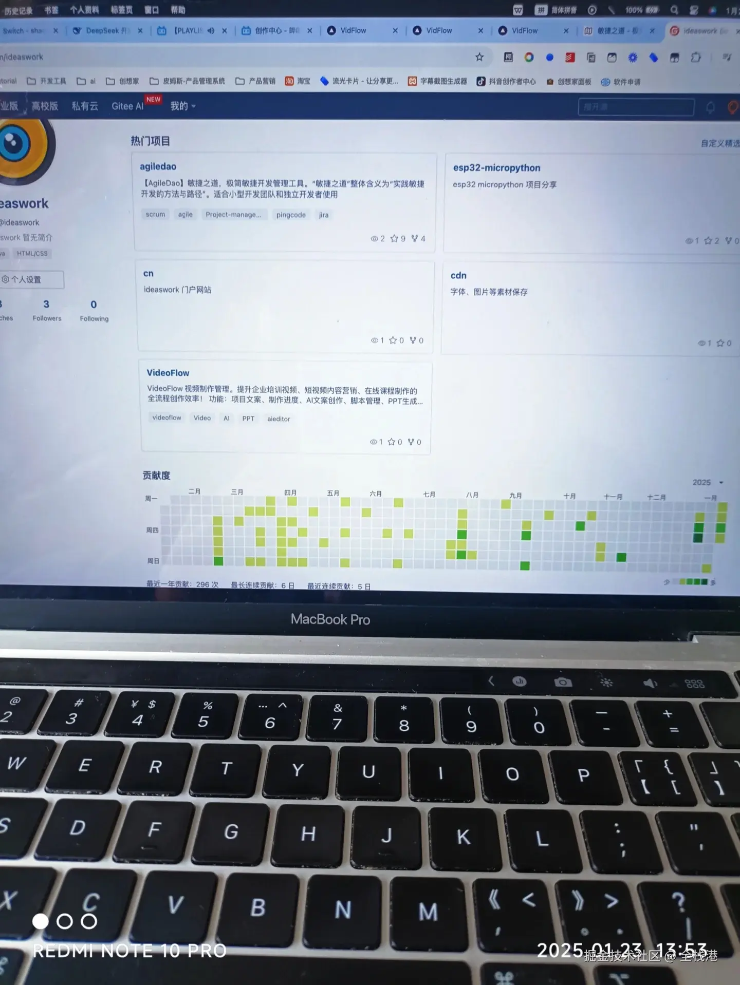 全栈港于2025-01-23 13:59发布的图片