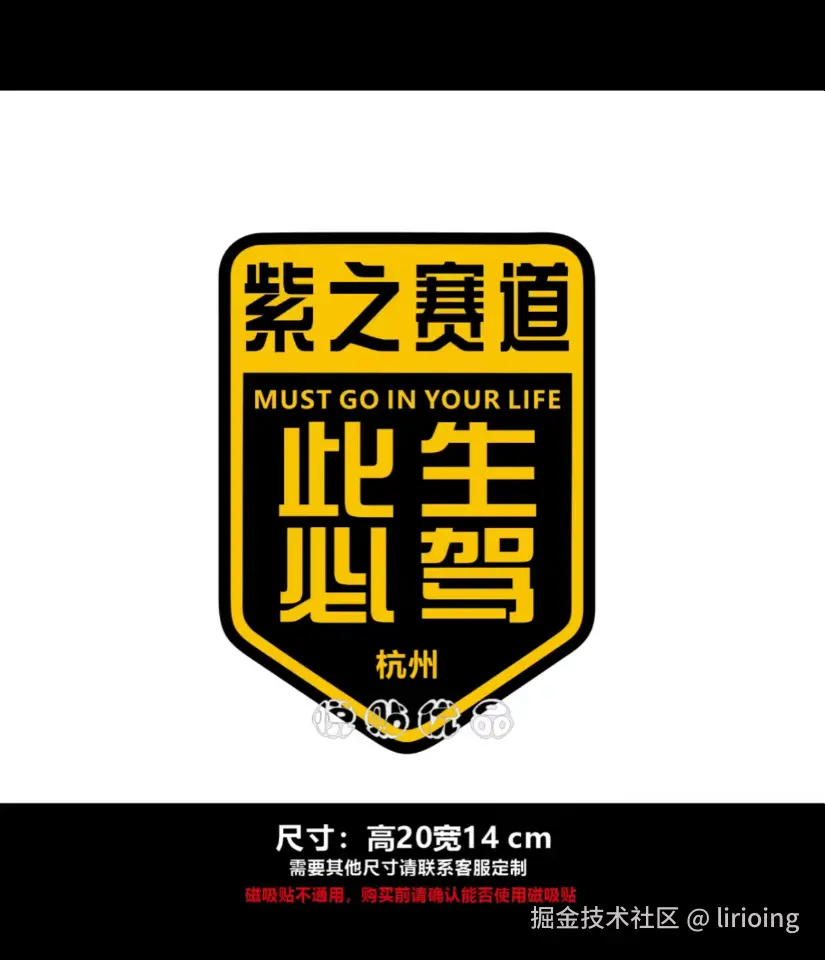 lirioing于2025-09-25 09:09发布的图片