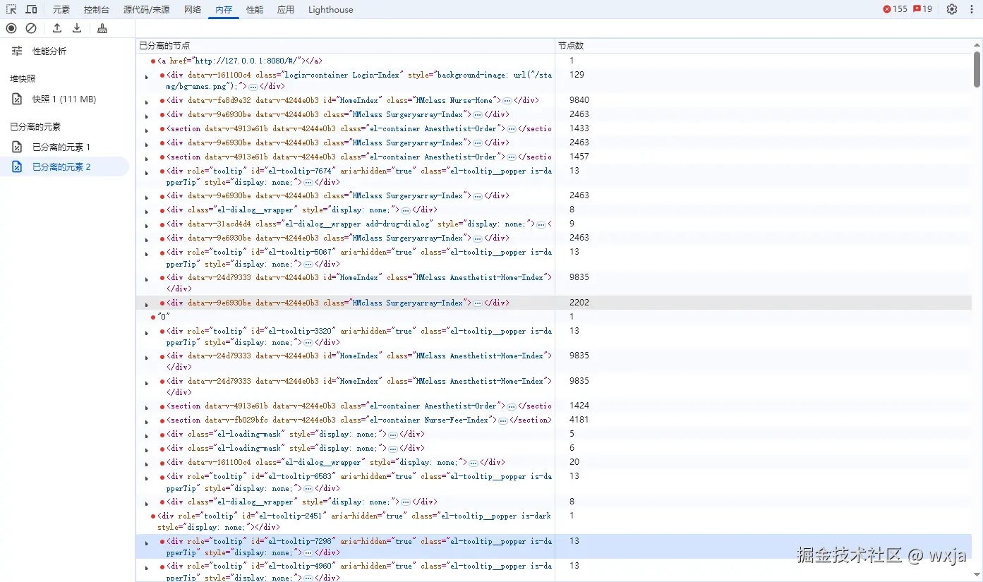 wxja于2025-05-07 23:34发布的图片