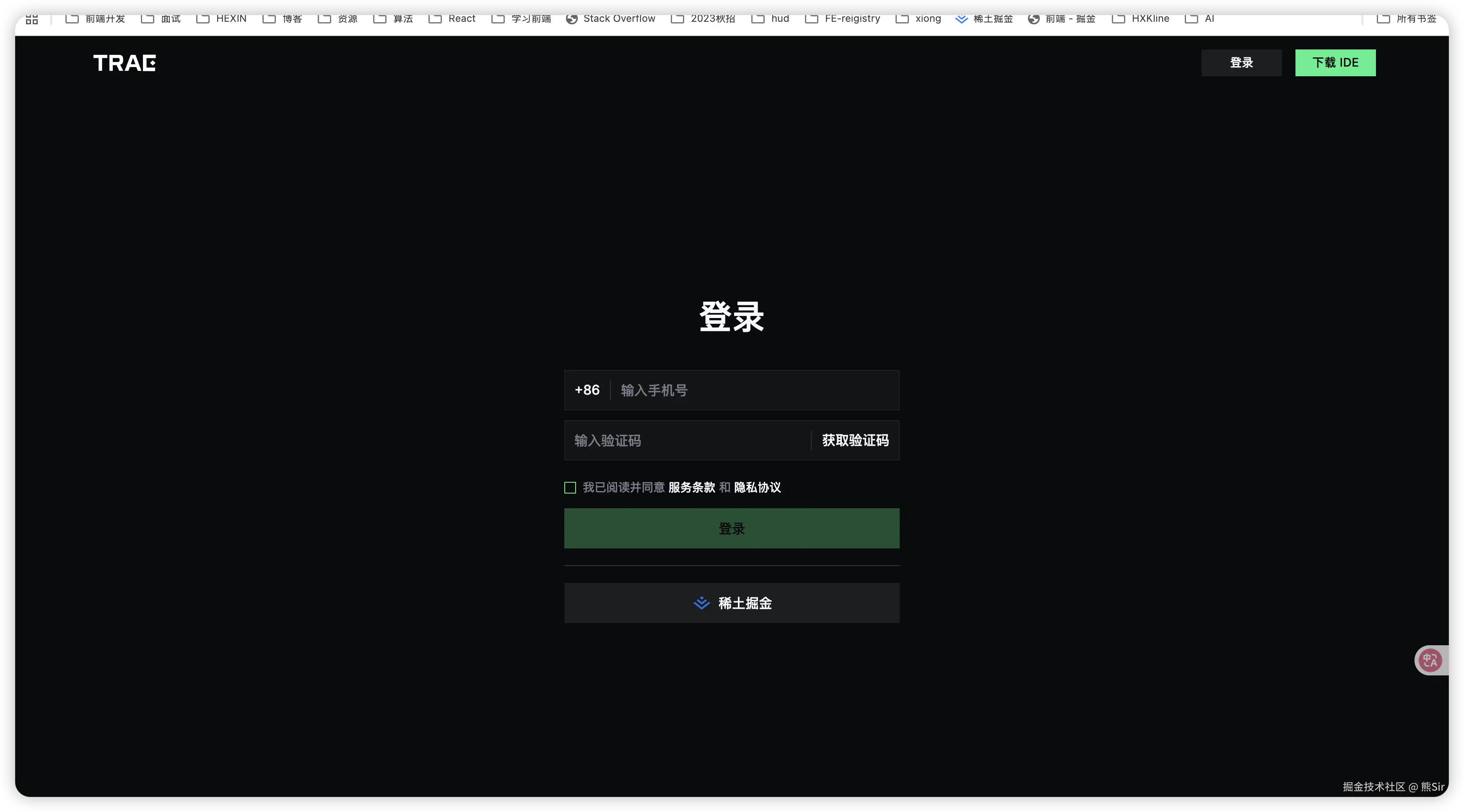 熊Sir于2025-09-19 15:11发布的图片