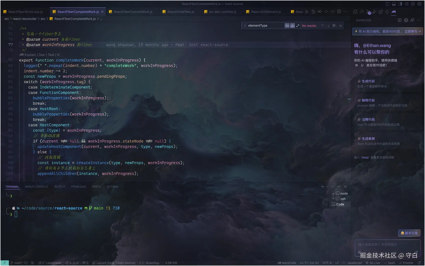 守白于2024-09-04 08:28发布的图片