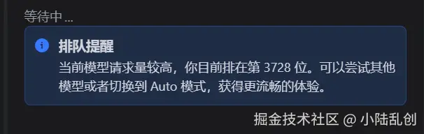 小陆乱创于2026-02-28 16:19发布的图片