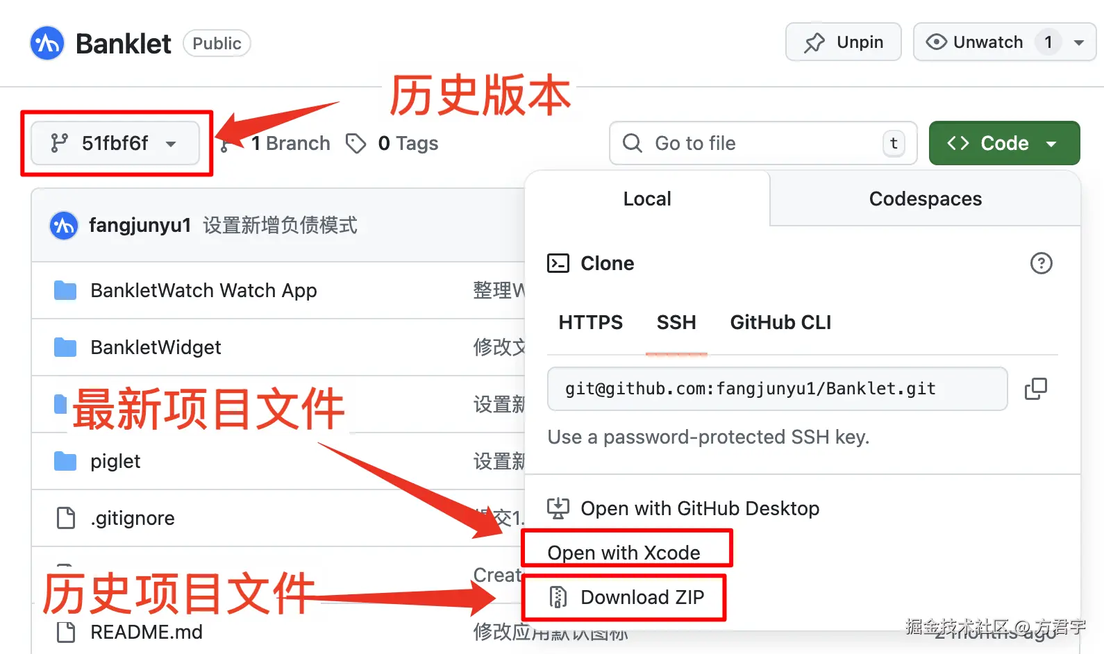 方君宇于2025-11-23 21:33发布的图片