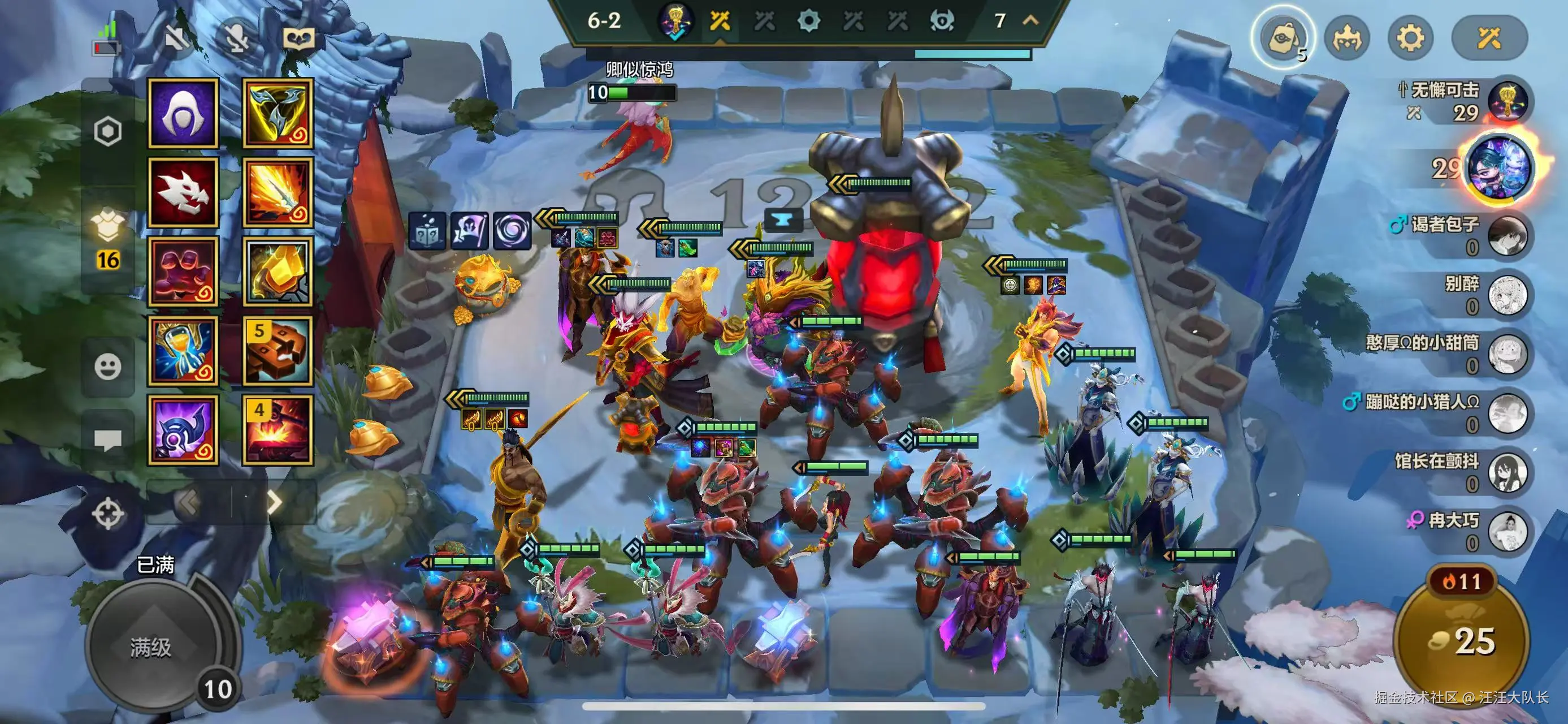 汪汪大队长于2025-01-20 13:47发布的图片