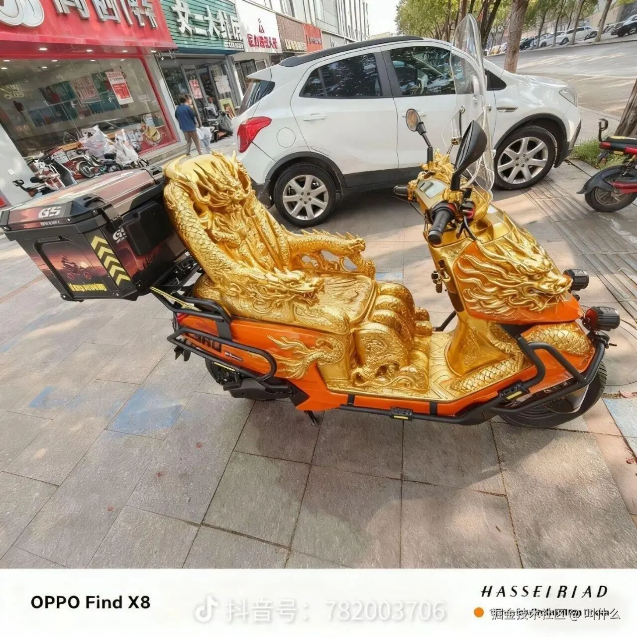 叫什么于2026-02-27 15:38发布的图片