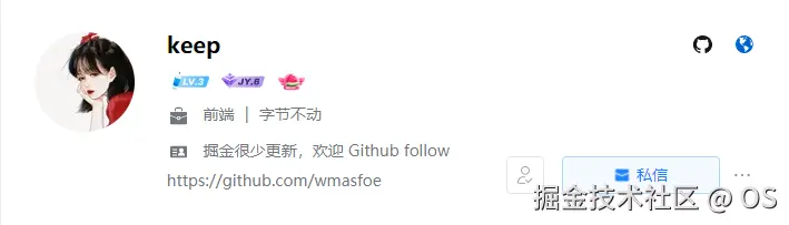 OS于2024-11-14 17:11发布的图片