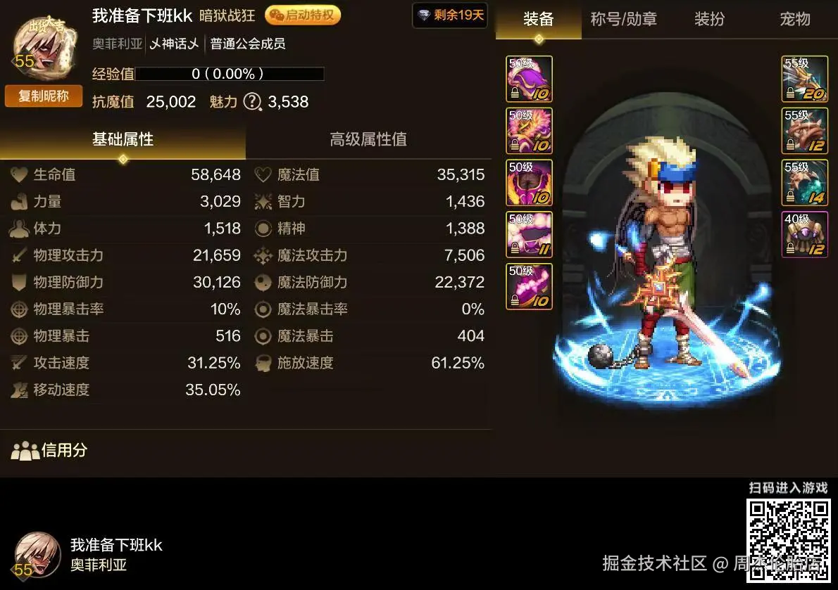 周杰伦胎店于2024-09-24 13:57发布的图片