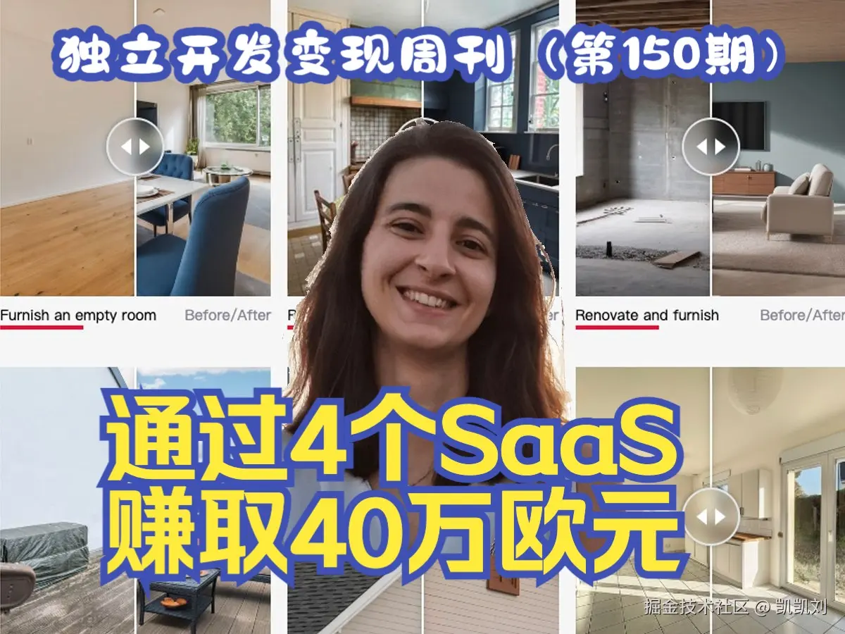 凯凯刘于2024-09-20 09:03发布的图片