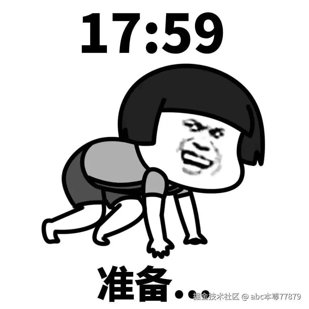abc本尊77879于2025-11-28 17:44发布的图片