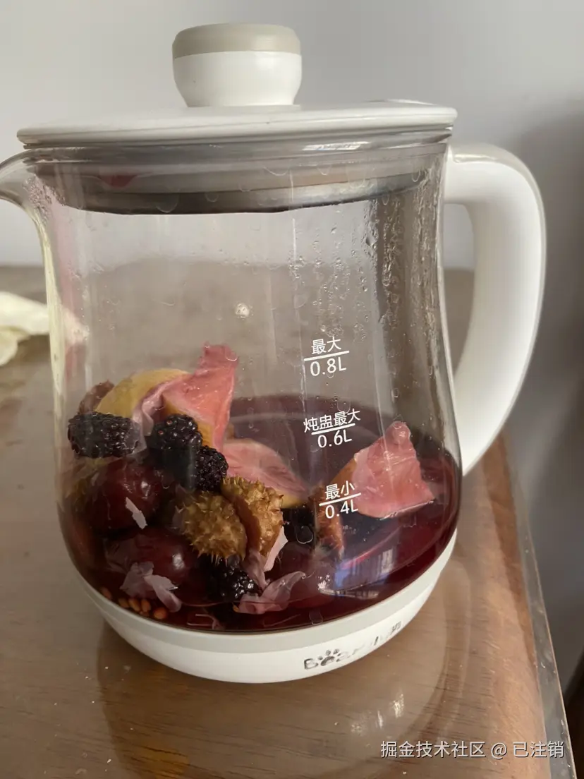 已注销于2024-12-06 14:18发布的图片