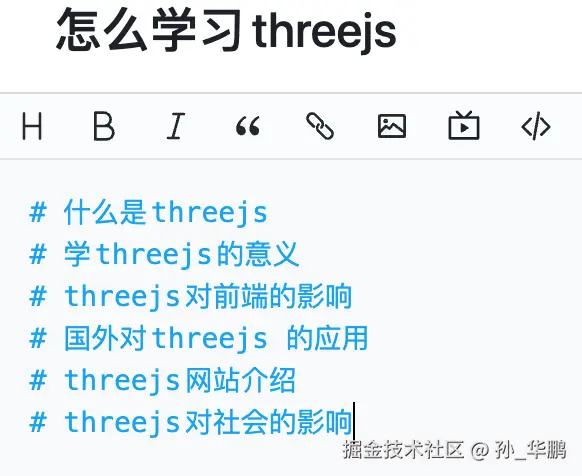 孙_华鹏于2024-08-19 11:17发布的图片