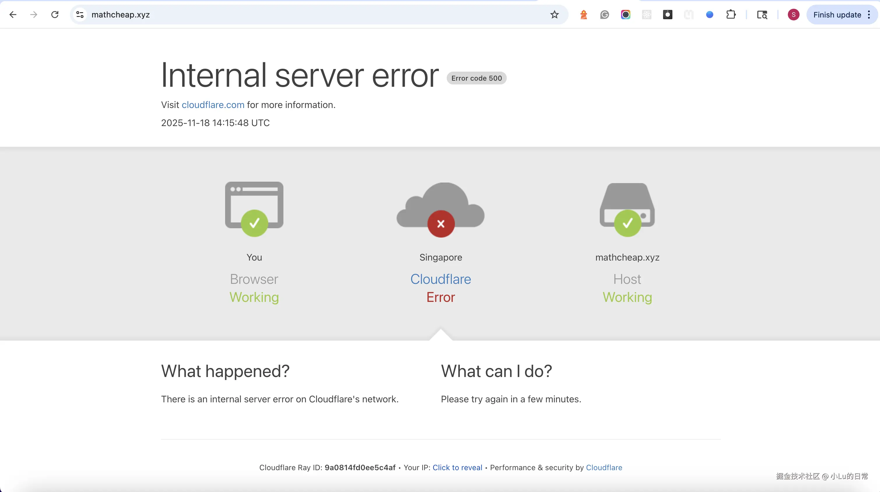 小Lu的日常于2025-11-18 22:20发布的图片